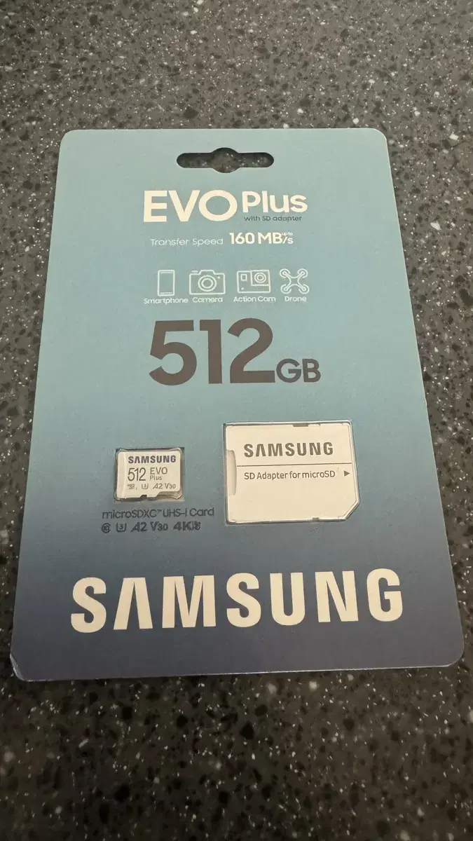 삼성 evo plus 512기가 sd메모리 카드