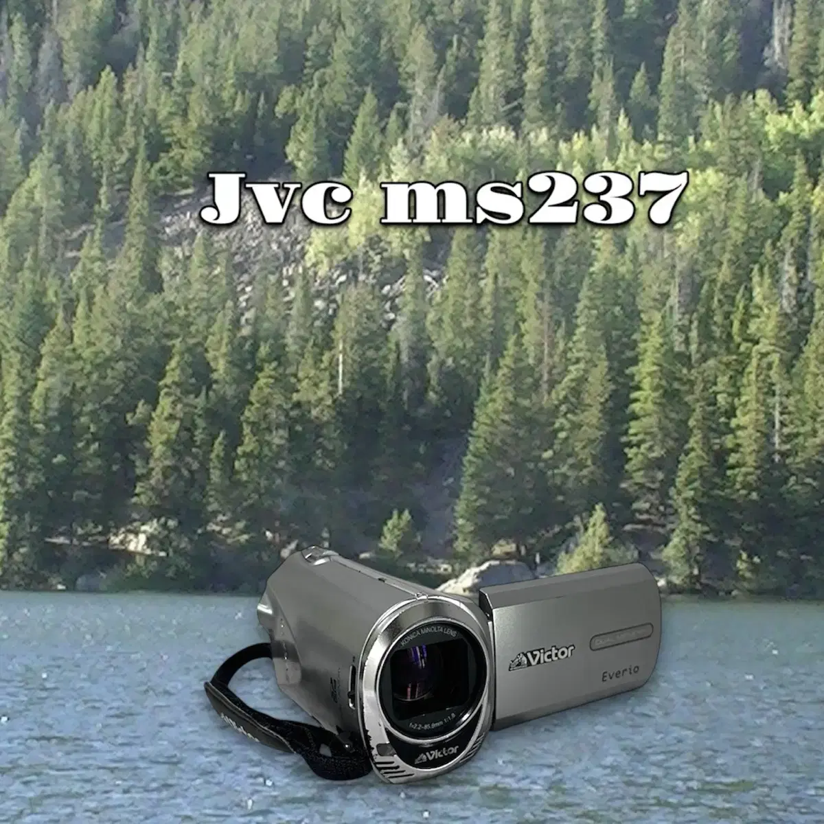 Jvc ms237 실버 빈티지 캠코더