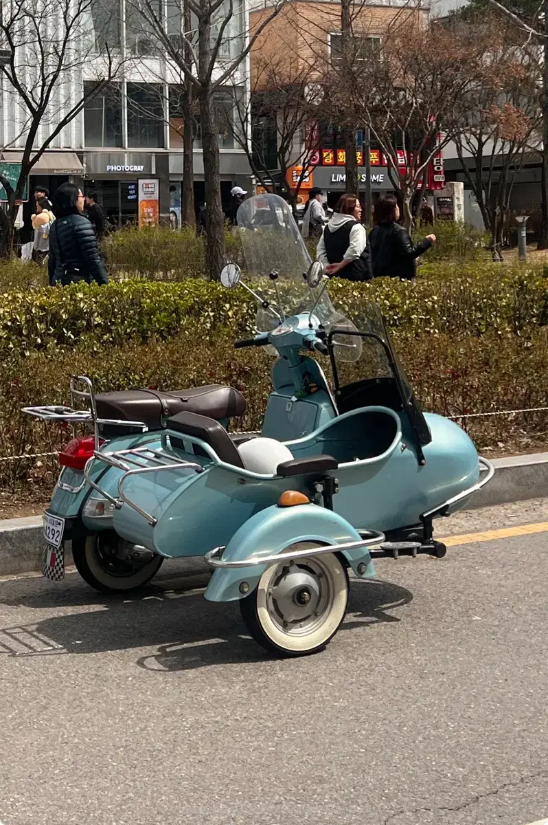 Vespa 70th Anniversary Sidecar for sale