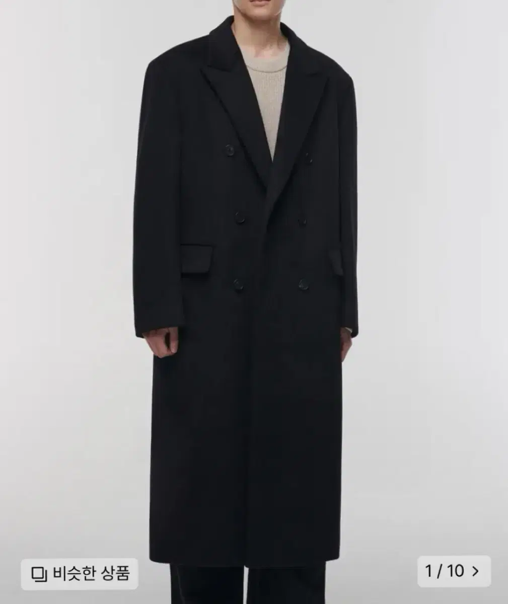 Daddy Shoulder Double Long Coat in Plain Cashmere Blend