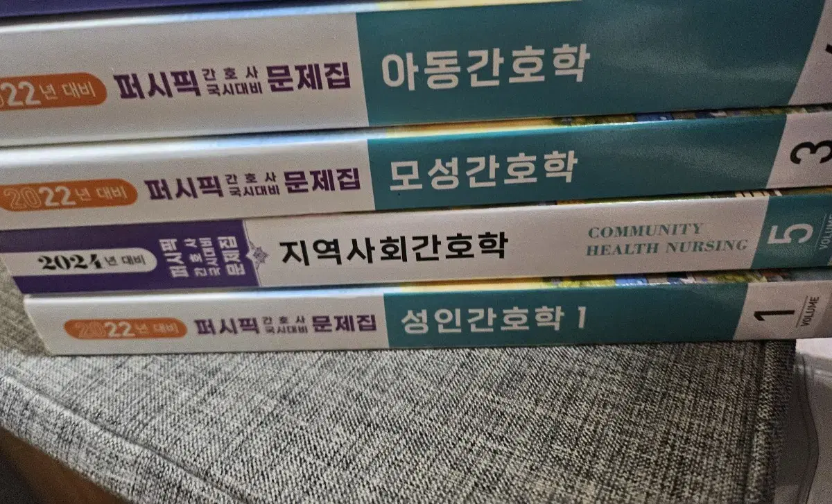 퍼시픽 성인,지역,모성,아동