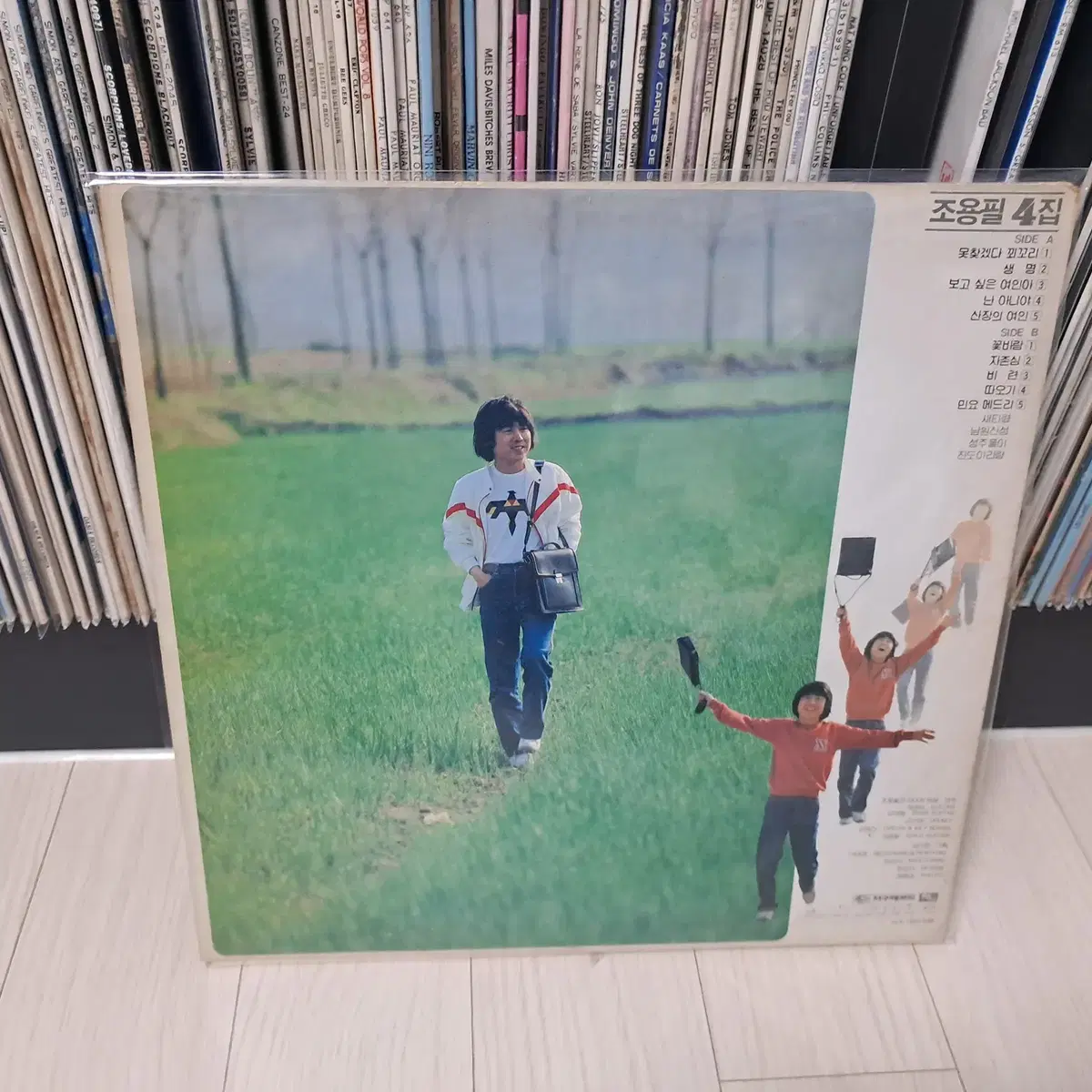 LP..조용필4집(1982년)못찾겠다 꾀꼬리