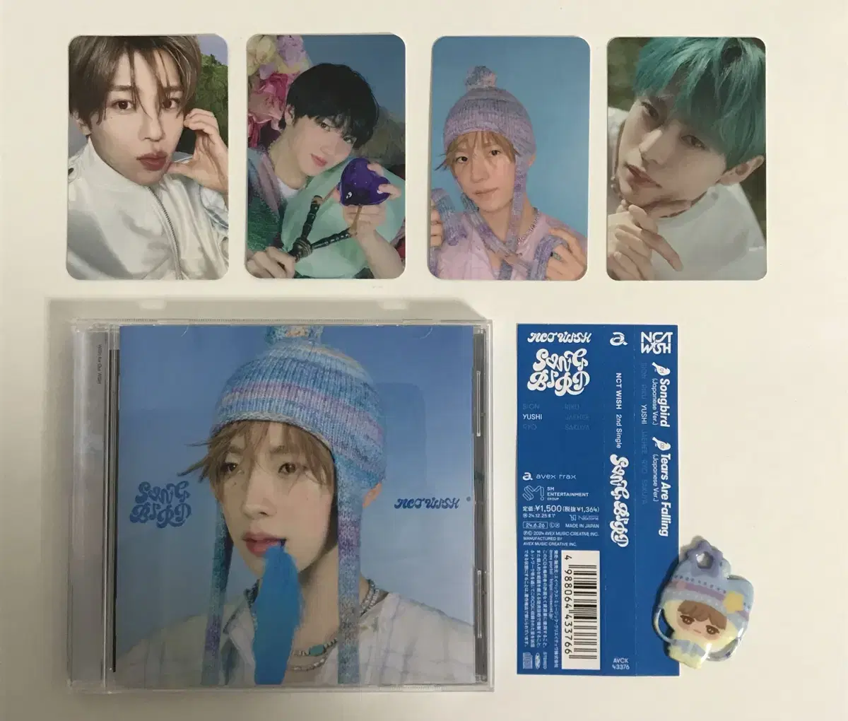 Uushi Songbird japan album Private vahn (with photocard, bandage)