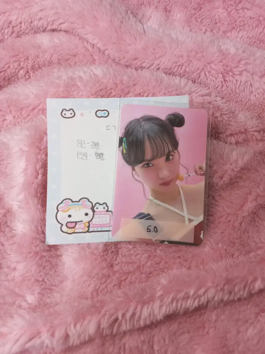 Viviz seasons greetings 2024 everline eunha photocard