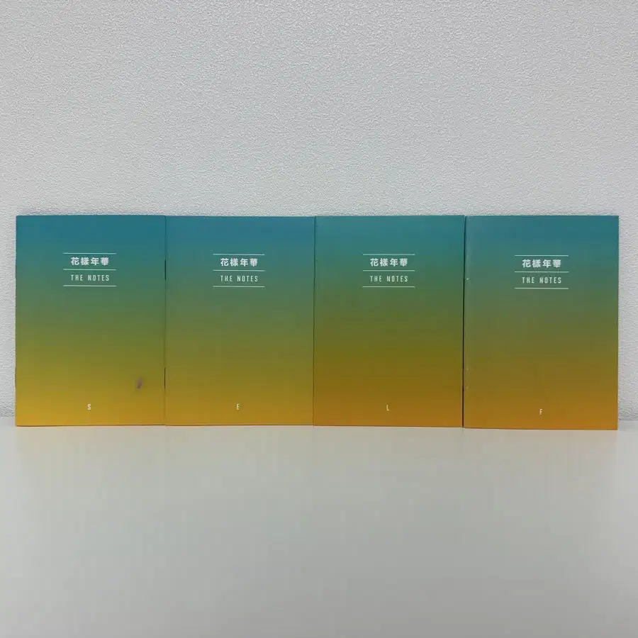 방탄소년단 Love Yourself 결 Answer