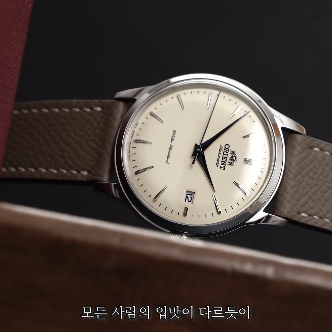 오리엔트 밤비노 크림 38mm + OAS 앱송 에토프 스트랩 (실착3회)