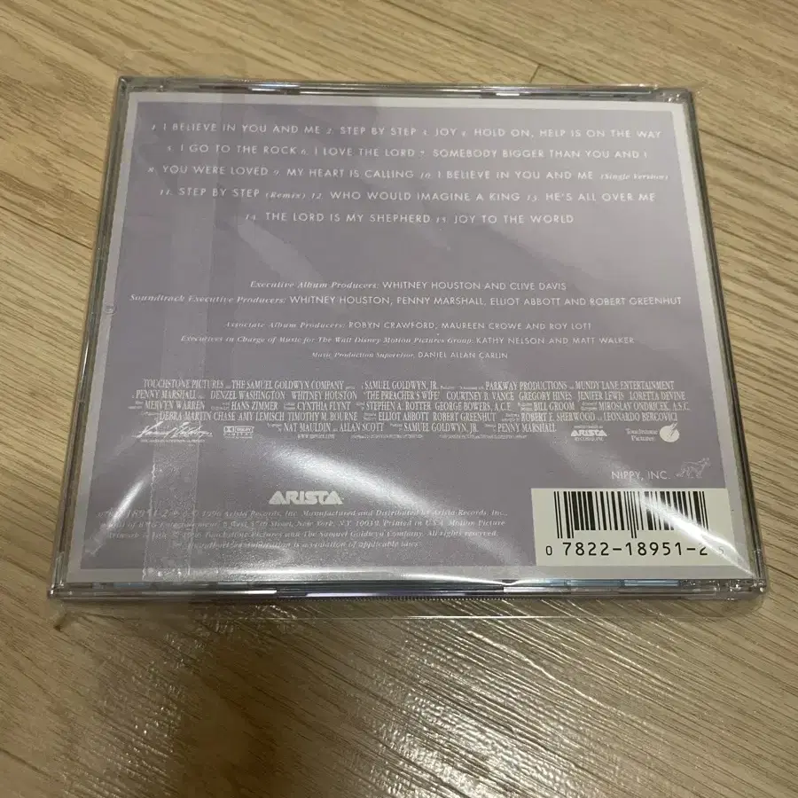 휘트니휴스턴 머리이어캐리 셀린디온 친필싸인 cd