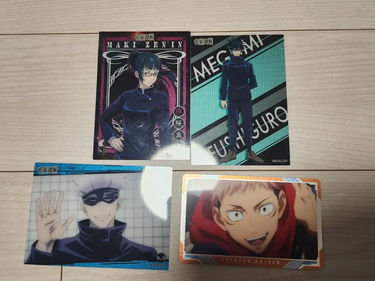 Zuu Theatrical Edition 0 poster/card/sticker merchandise to sell