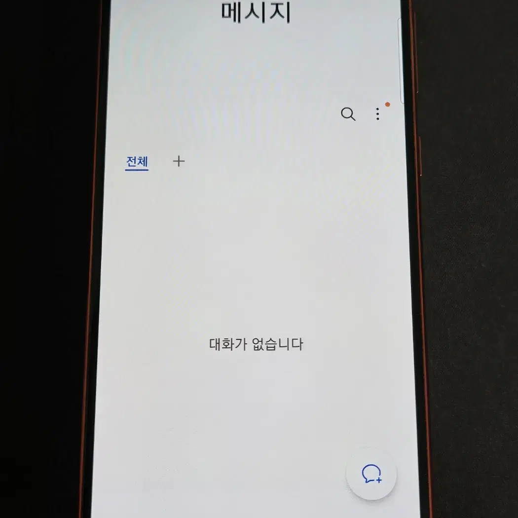 갤럭시S20FE 레드 128 자급제 가성비저가폰