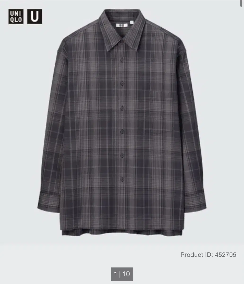 [NEW/XL] UNIQLO U Flannel Oversized Check Shirt