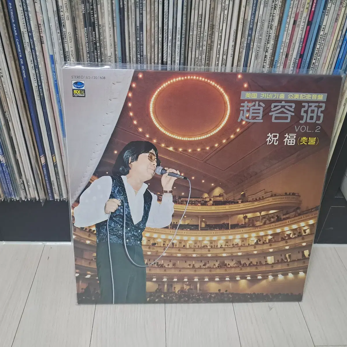 LP..조용필2집(1980년)촛불