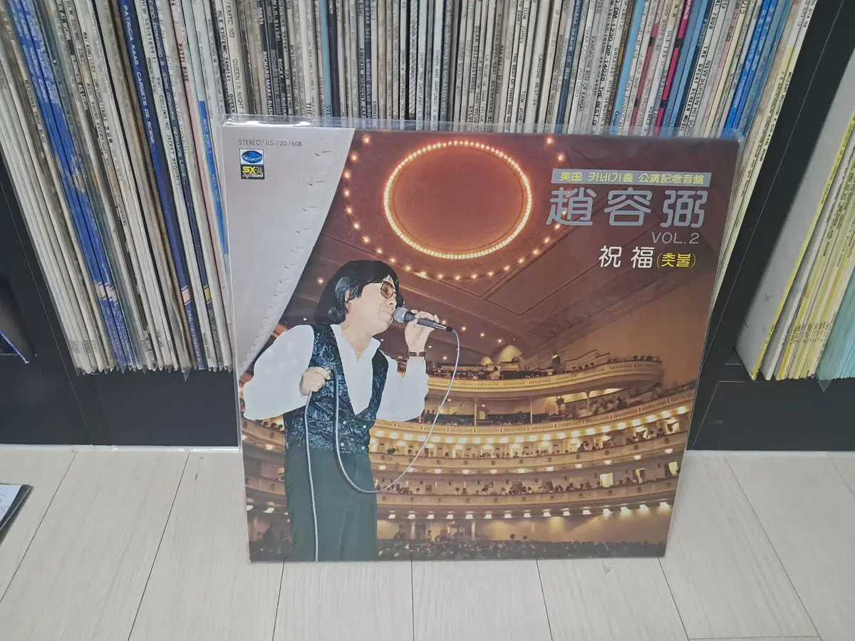 LP..조용필2집(1980년)촛불