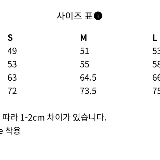 애프터프레이 크루저 데님 워시드 자켓 L