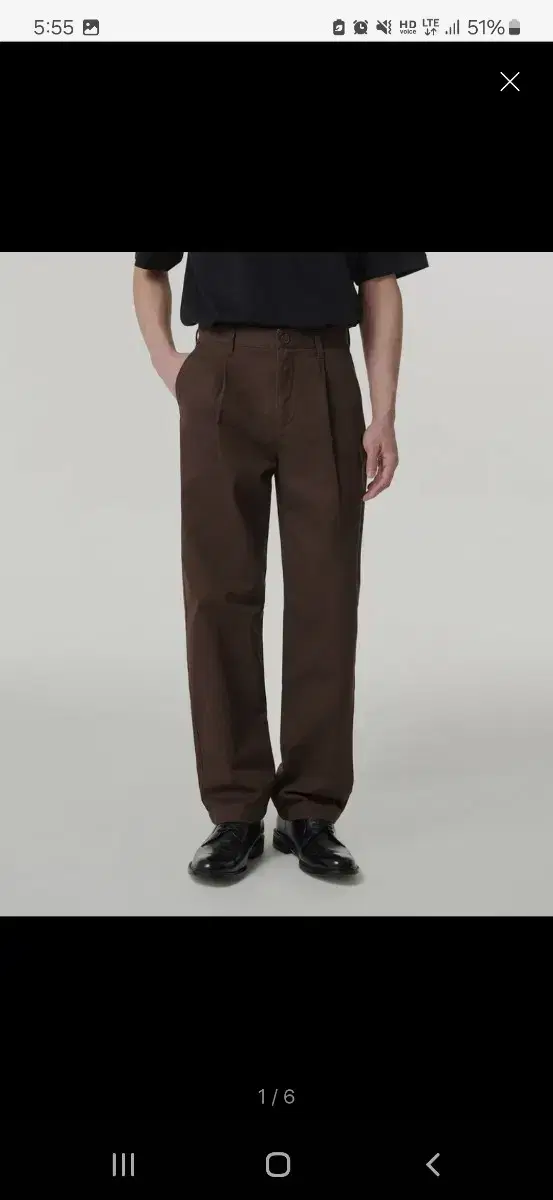 Plain Chino Pants