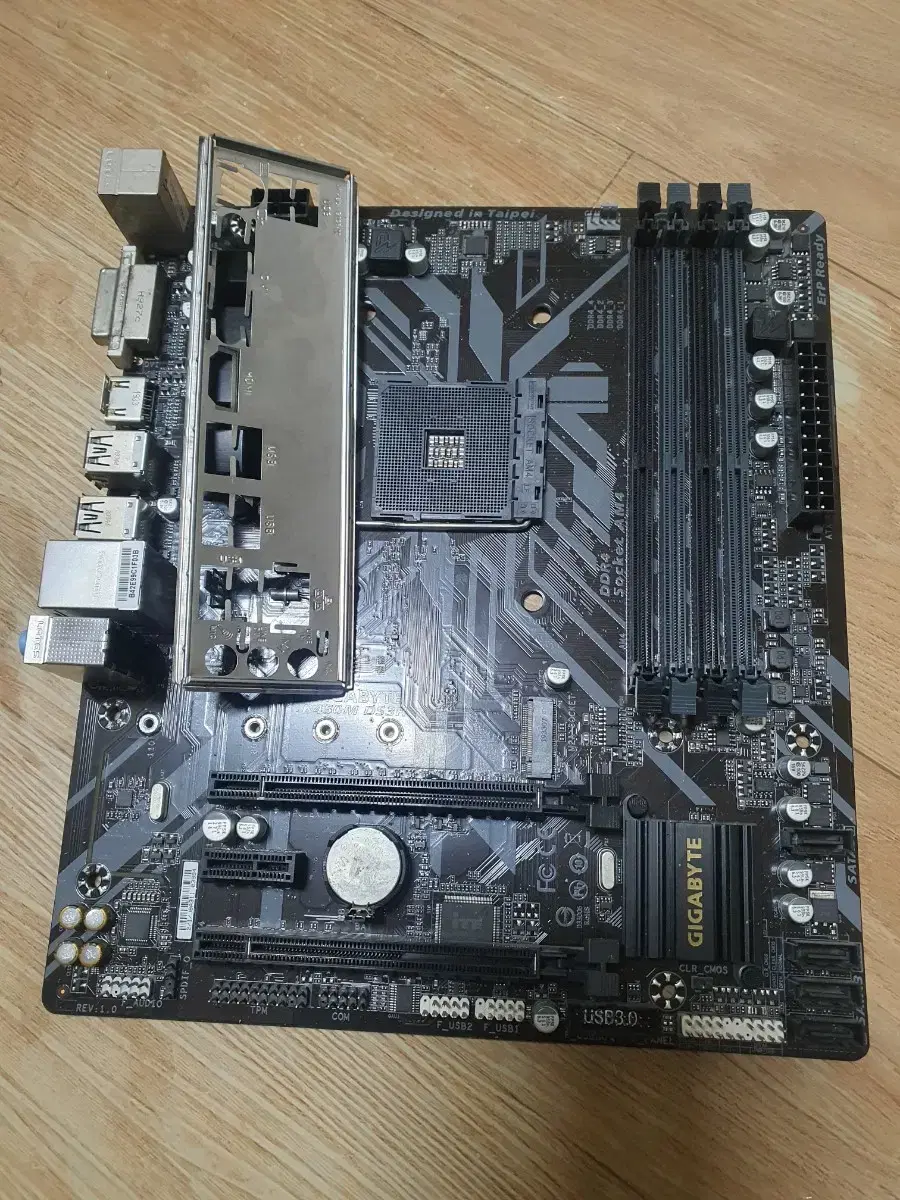 AMD AM4 메인보드 B450-DS3H