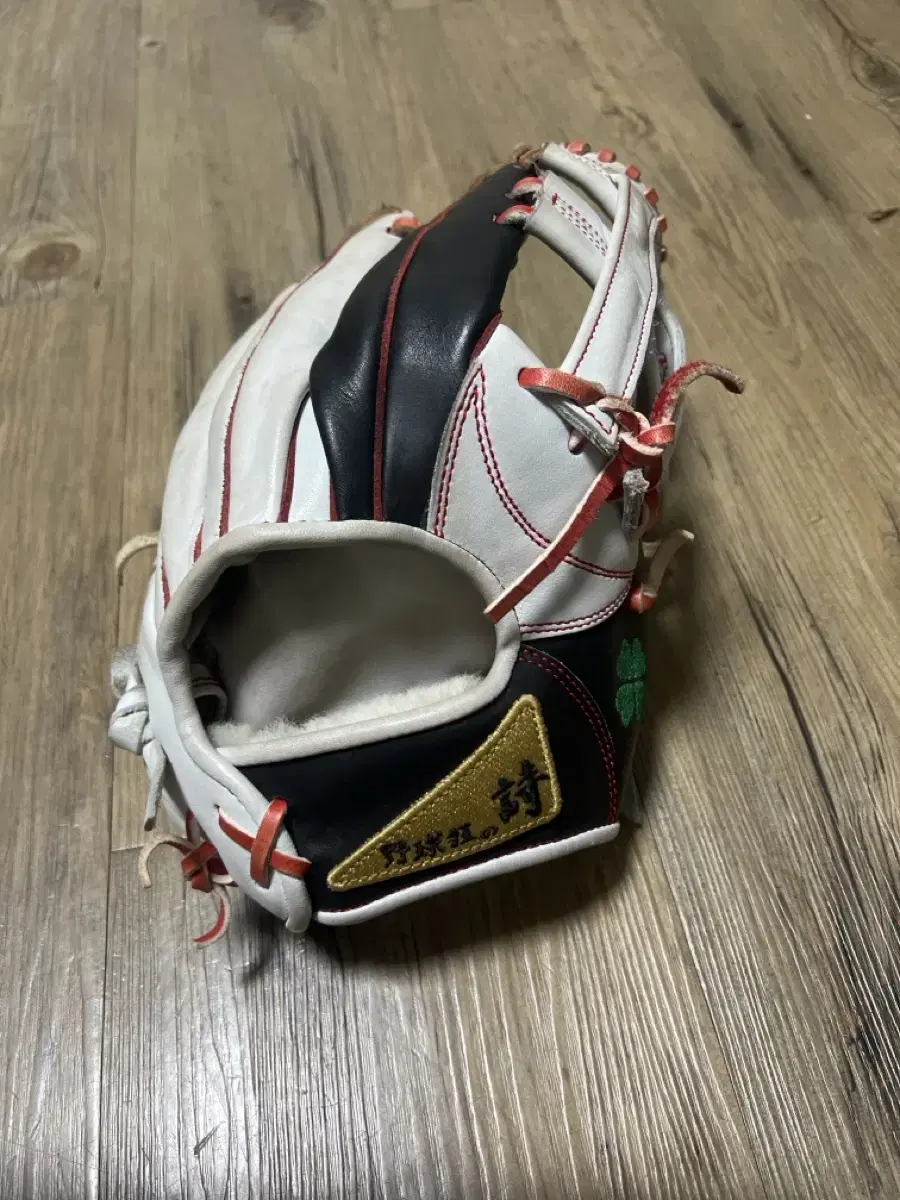 Baseball Fanatic's Poetry Infield Glove