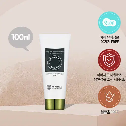 택포2천 핸드크림 겸 소소독 퍼퓸 크림 겔 100ML