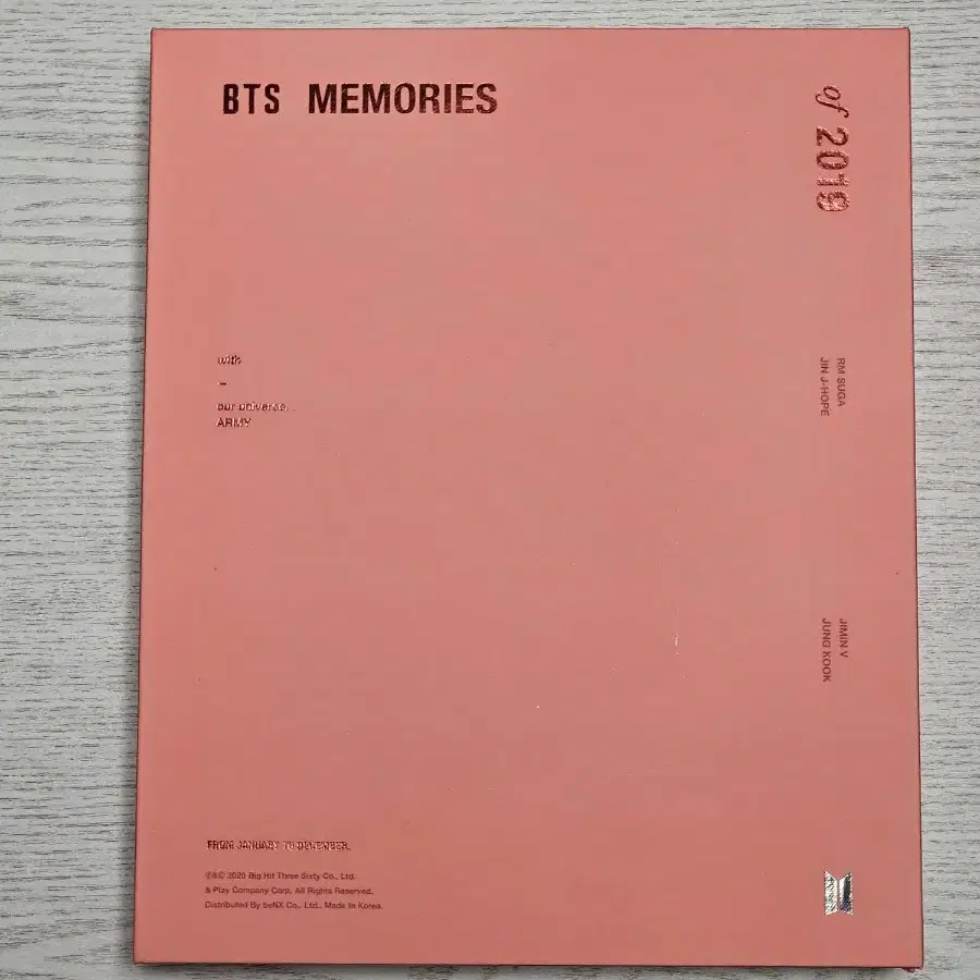 방탄 BTS 19 20 21 메모리즈 DVD 멤즈