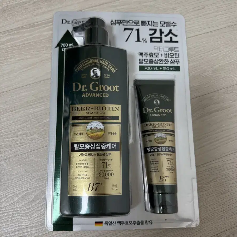 닥터그루트 샴푸 700ml+150ml 판매