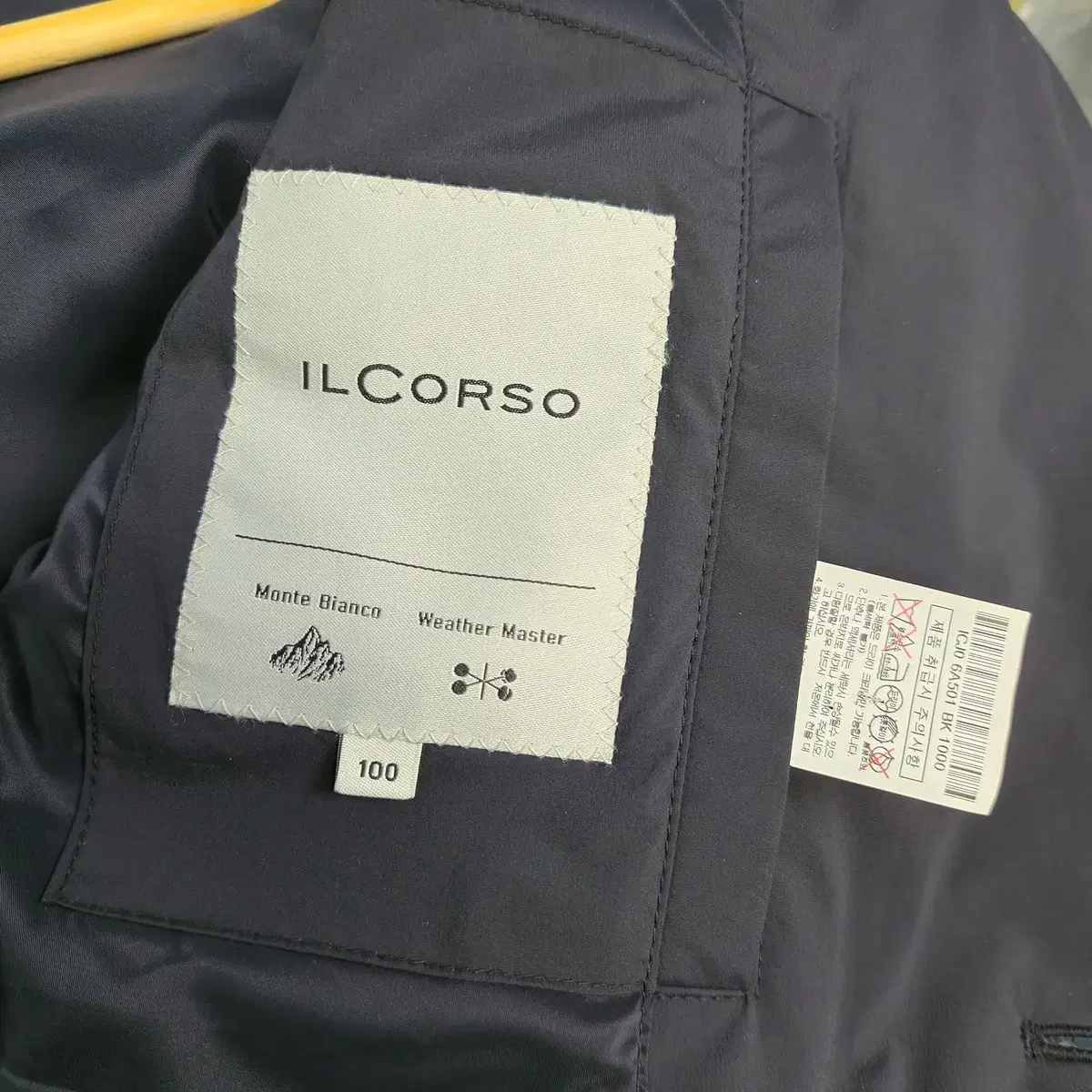 [100] ILCORSO 일꼬르소 퀄팅 패디드 투버튼 자켓