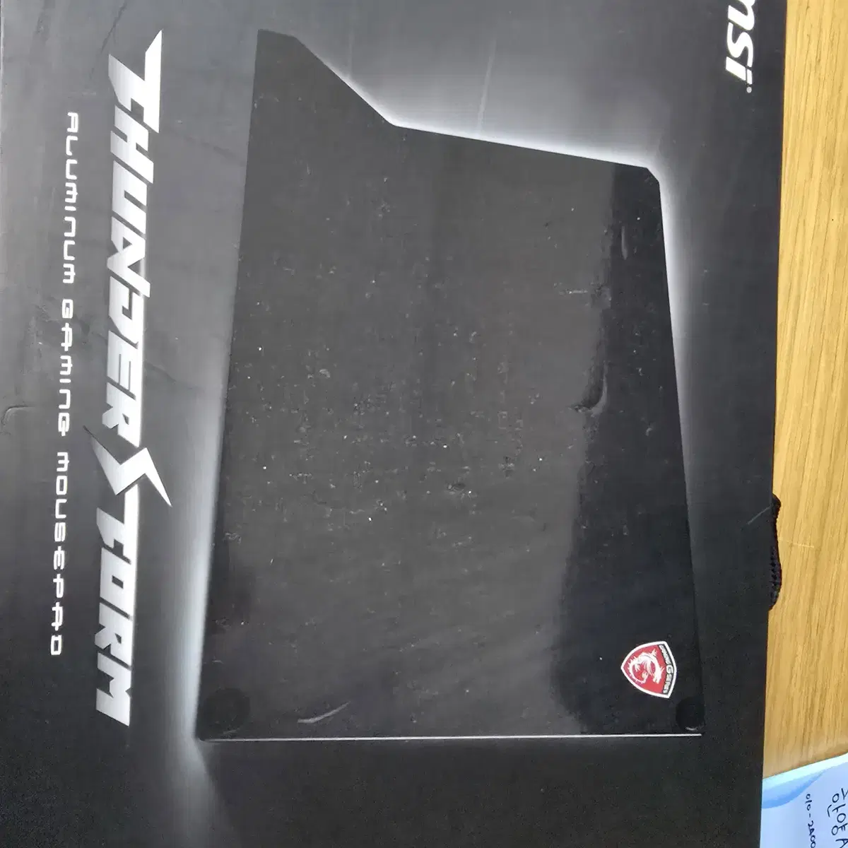 RC1700_GTX1060_SSD_파워플레이_팬태블릿_z370_알미늄패드