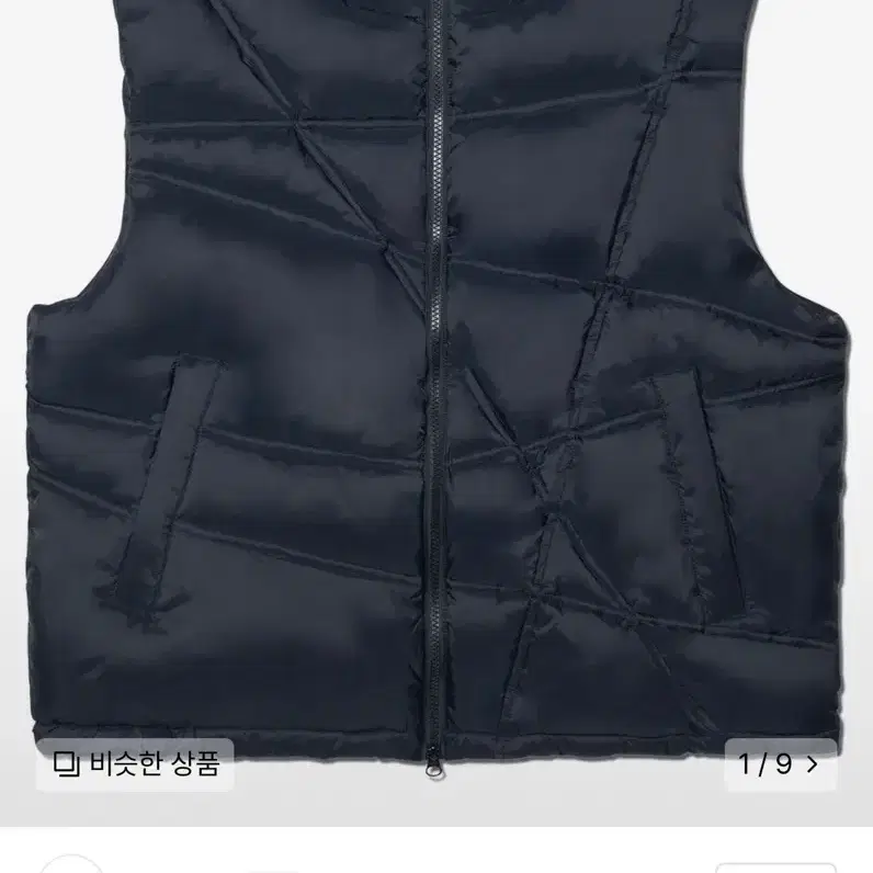 노매뉴얼 - TRACK DUCK DOWN VEST (M)사이즈 판매합니다