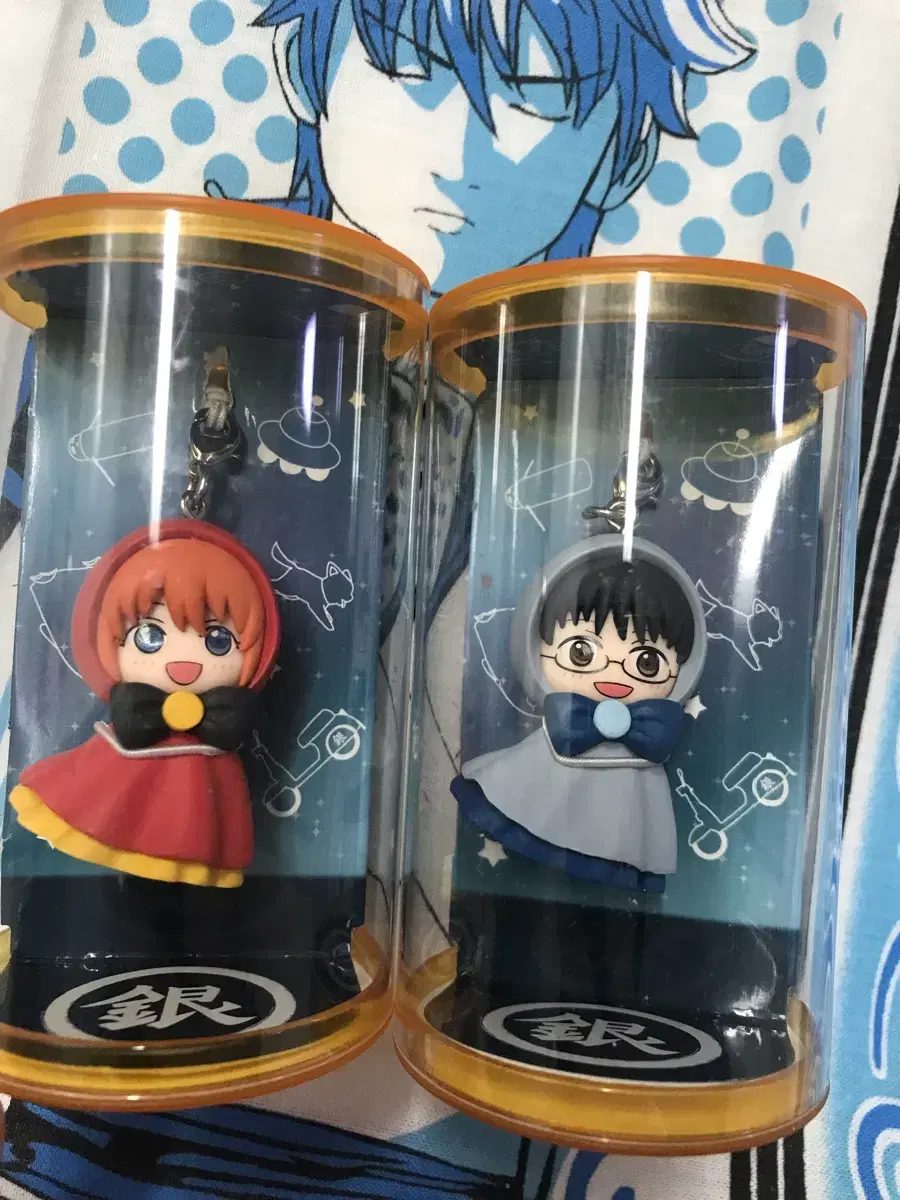 Gintama Terukoto bulk Kagura Shinpachi Figure Strap KeyringAcrylicLook UpMachibokenui