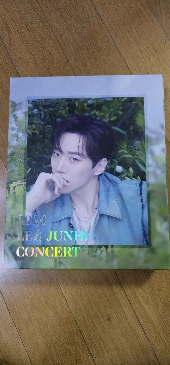 Lee Junho Damanal Magnet binder A5