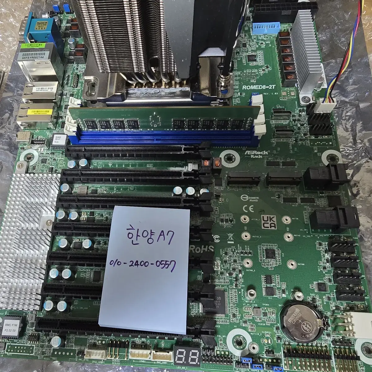 AMD EPYC 7702P + ASROCK 워크스테이션 (64코어)