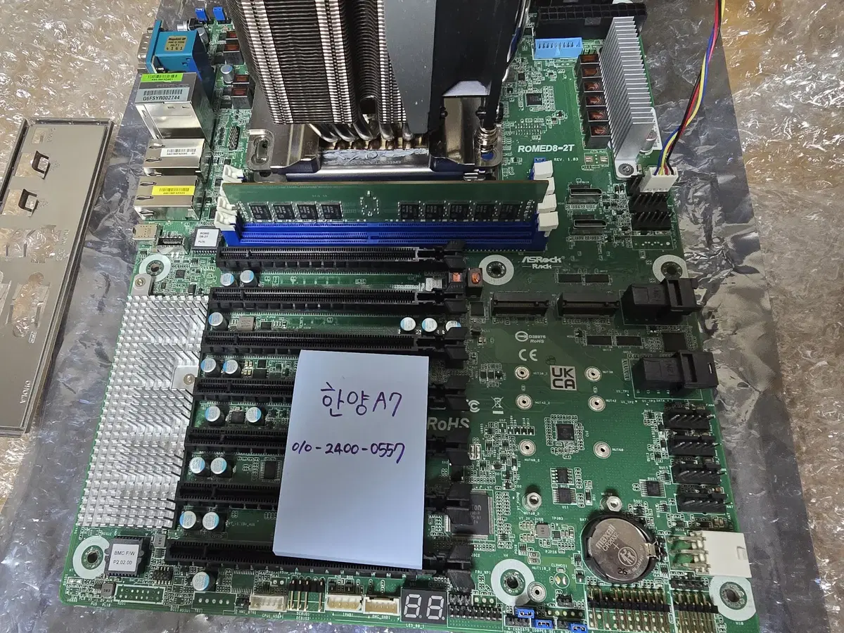 AMD EPYC 7702P + ASROCK 워크스테이션 (64코어)