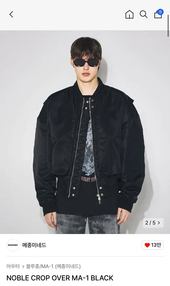 [L] Maison Margiela Noble Crop Over ma-1 Black