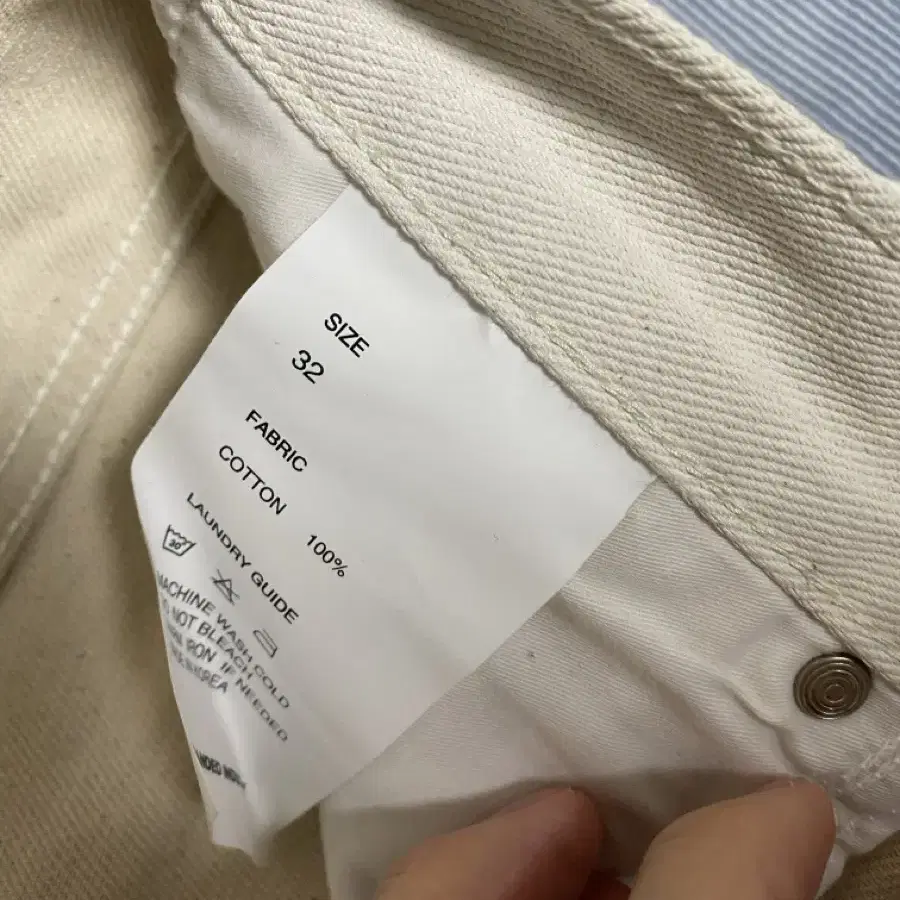 브랜디드 1880 PURE CREAM JEANS 32