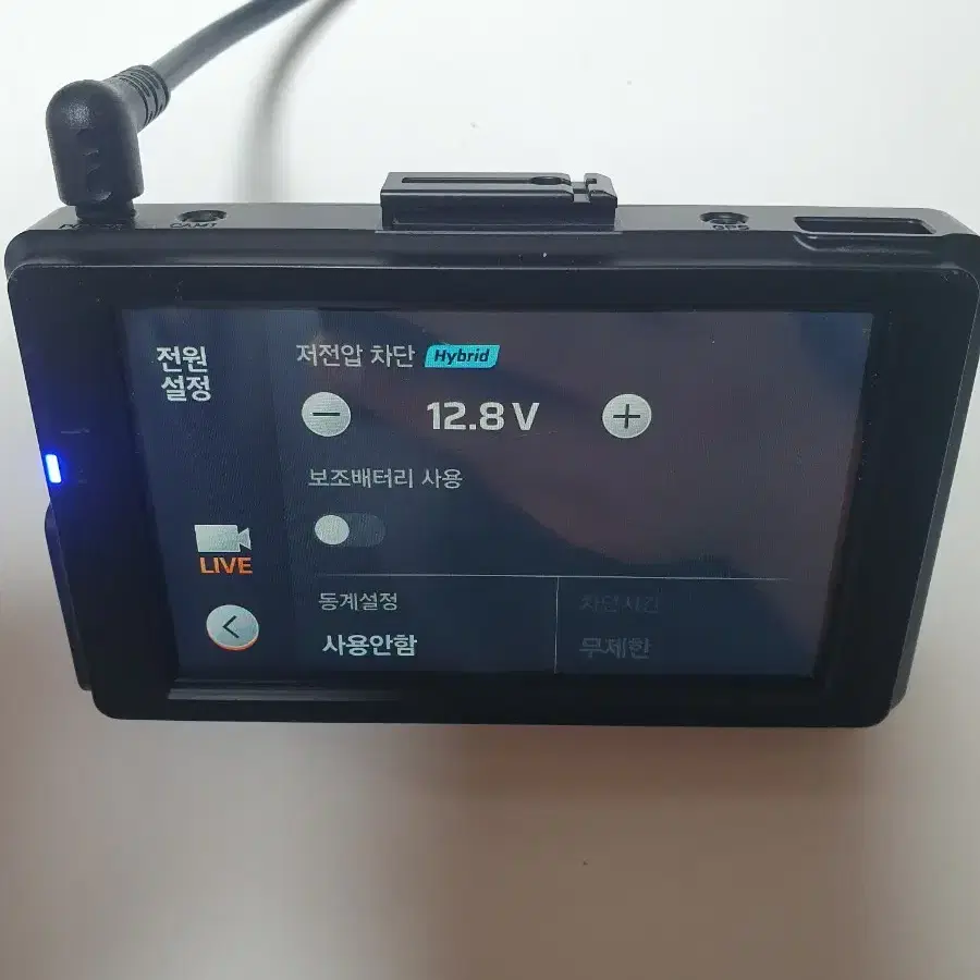 파인뷰 LXQ500파워 풀세트 블랙박스(64기가,GPS,방문시 무료설치)