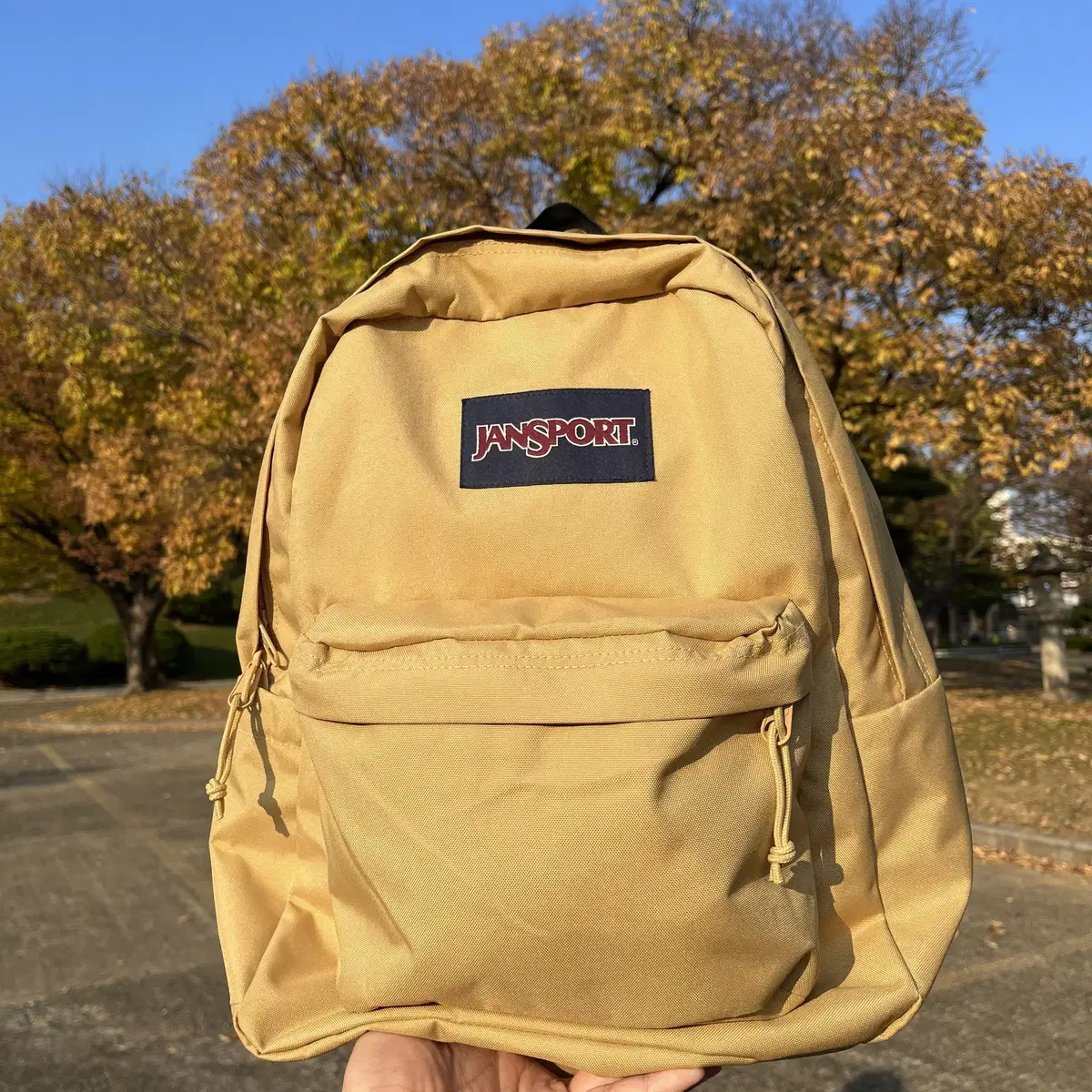 JANSPORT Superbreak Backpack