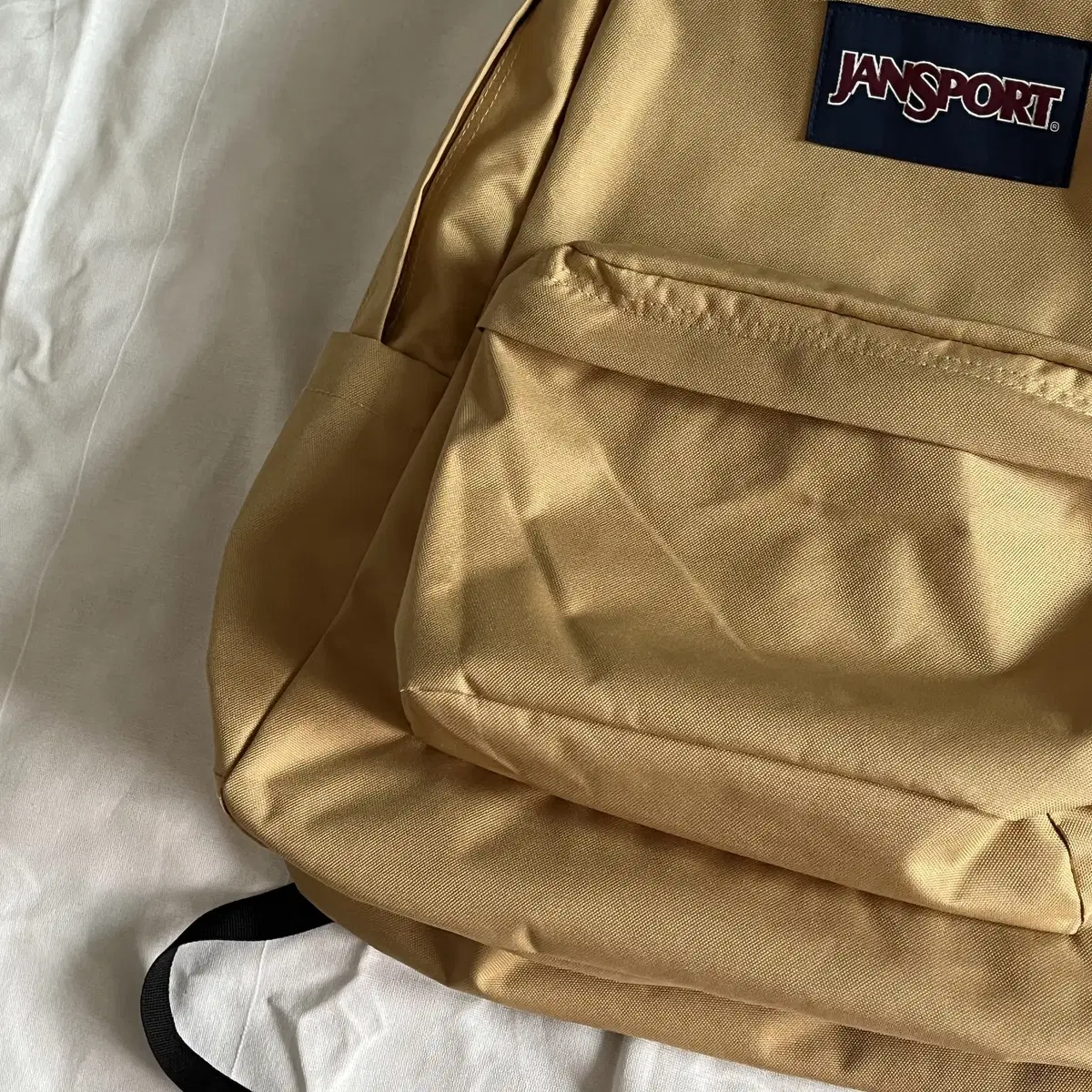 JANSPORT Superbreak Backpack