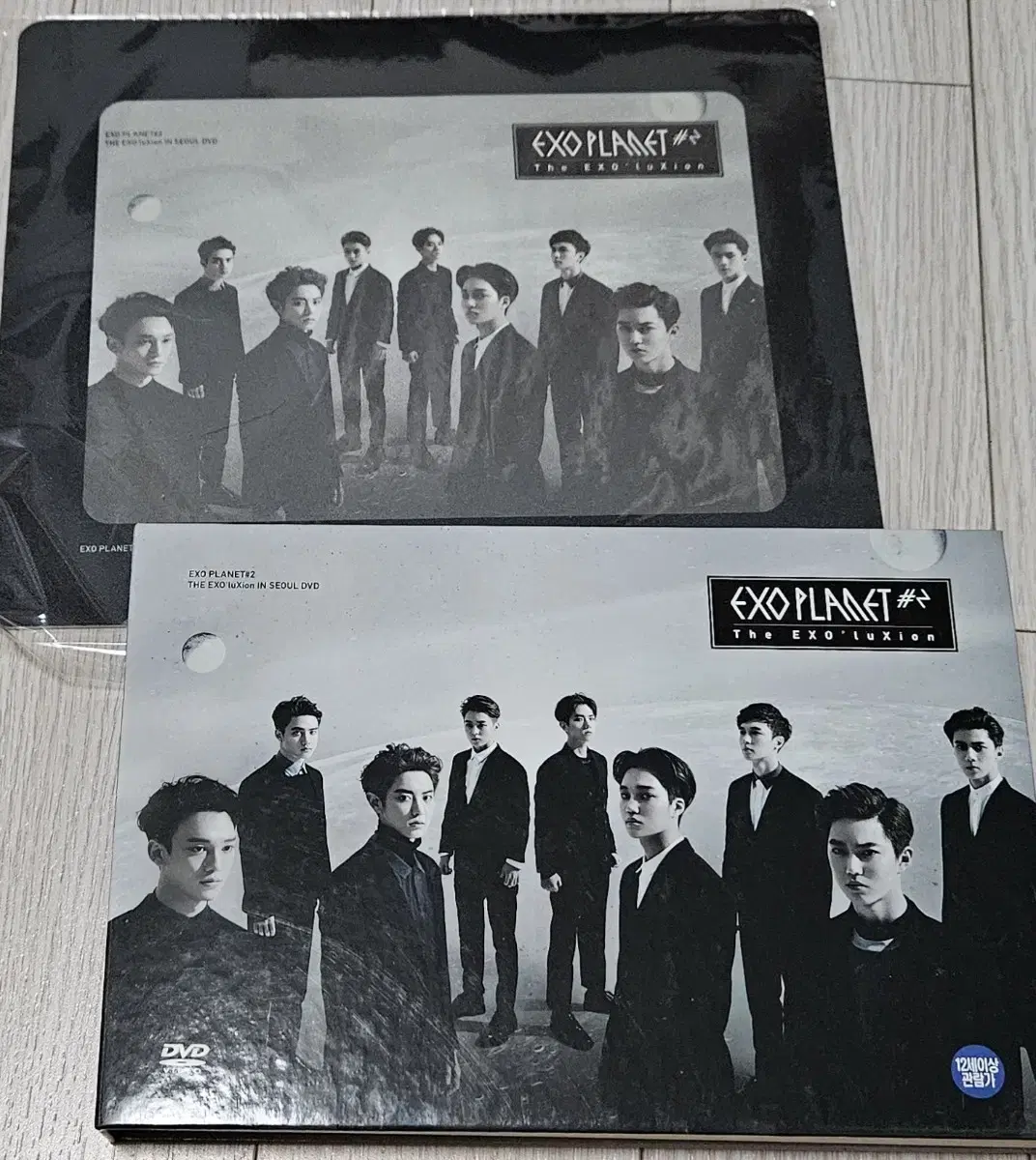 exo xsolution dvd