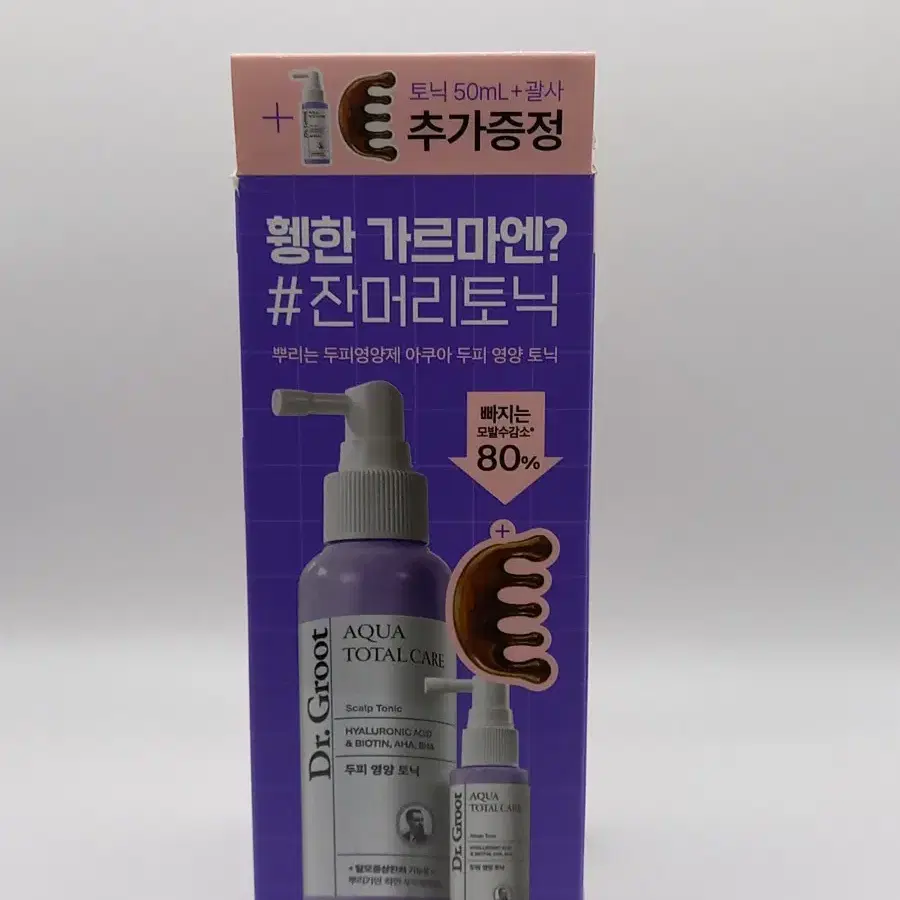 닥터그루트 아쿠아 두피 영양 토닉 100ml + 50ml + 괄사