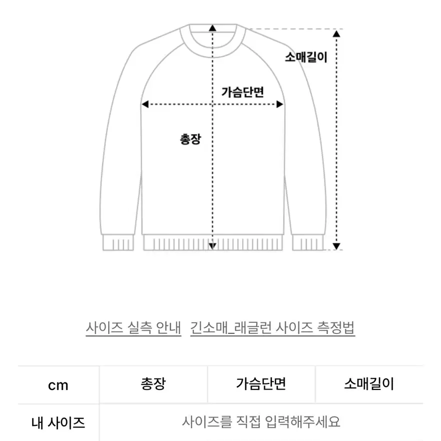 그레일즈 지오메트리 후디 미드나잇 블루 [1]