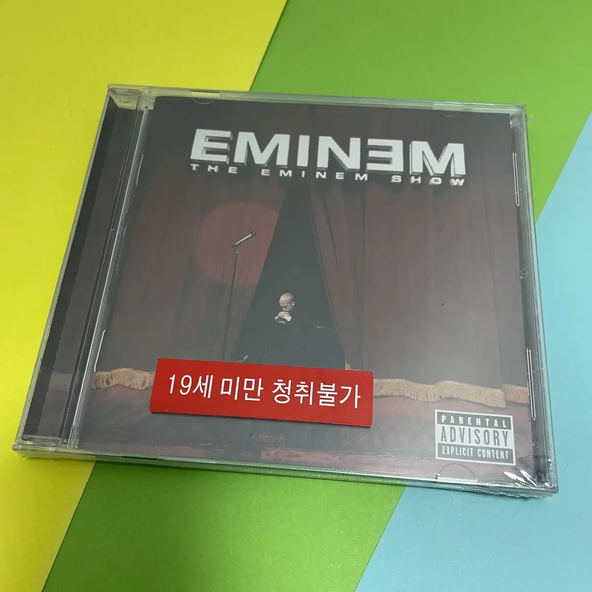 [미개봉/CD] 에미넴 EMINEM 4집 The Eminem Show