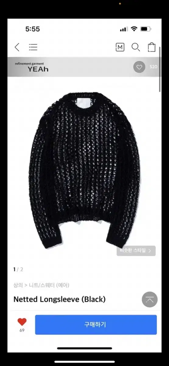 Yea Knitted Long Sleeve Knit Sizing (3)