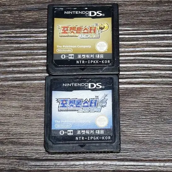 닌텐도 DS 포켓몬스터 하트골드, 소울실버