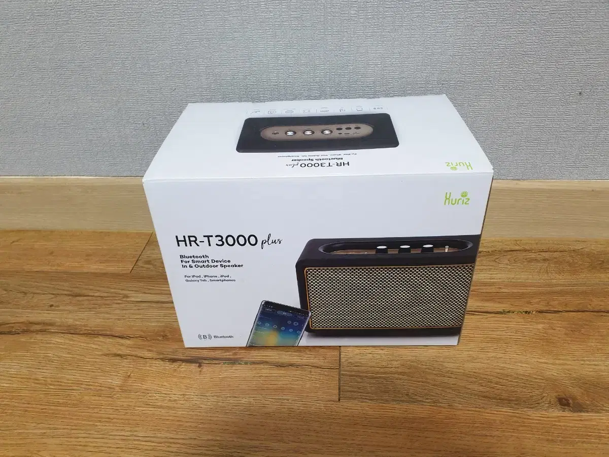 휴라이즈 HR-T3000 플러스 블루투스스피커