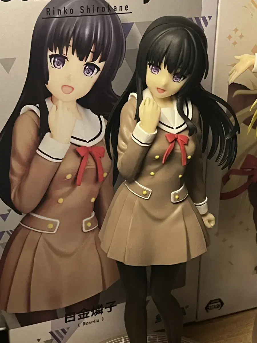 Bangdream Shirokane Rinko Figures for sale!