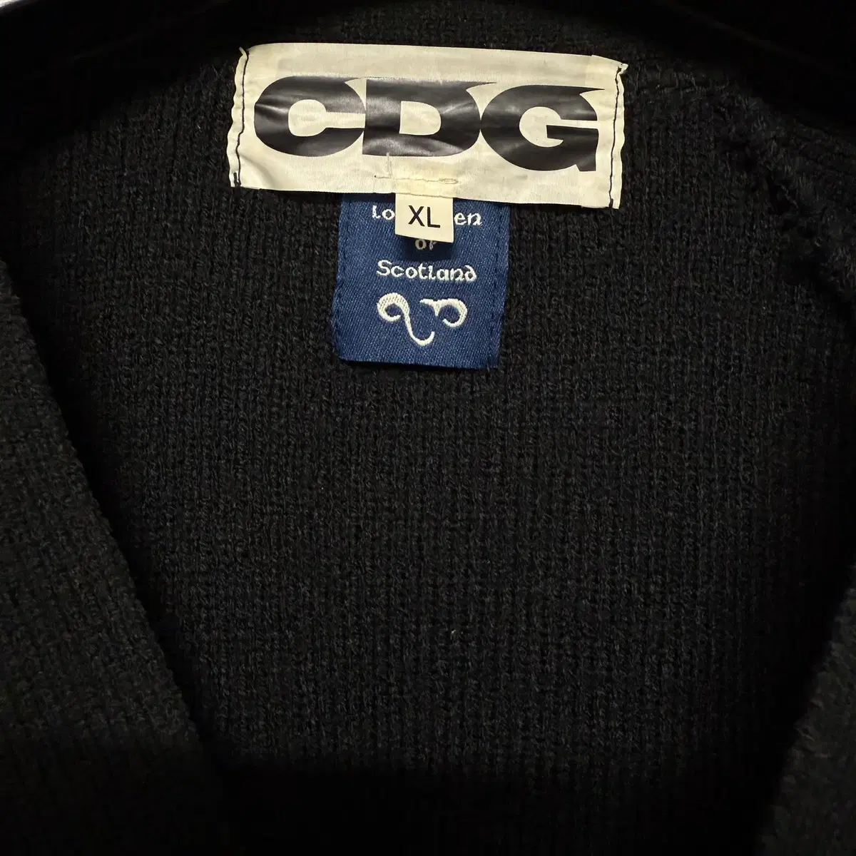 꼼데가르송 CDG 가디건 팝니다. 블랙 XL