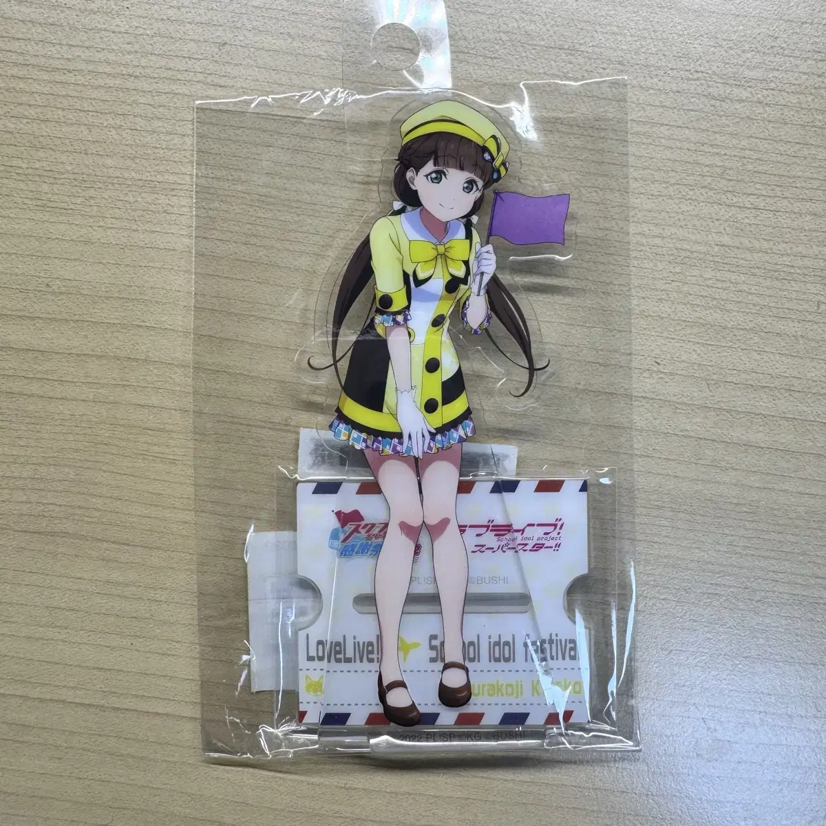 LoveLive Riella Kinako Acrylic Stand Unsealed