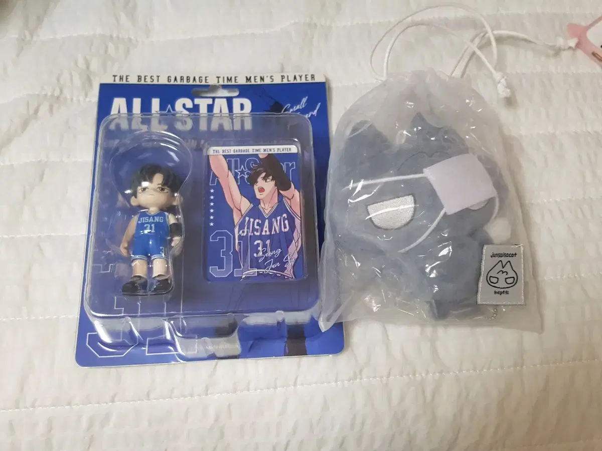 Unsealed bulk Sung Junsoo Figure, Junsoo Nyangi Garbage Time