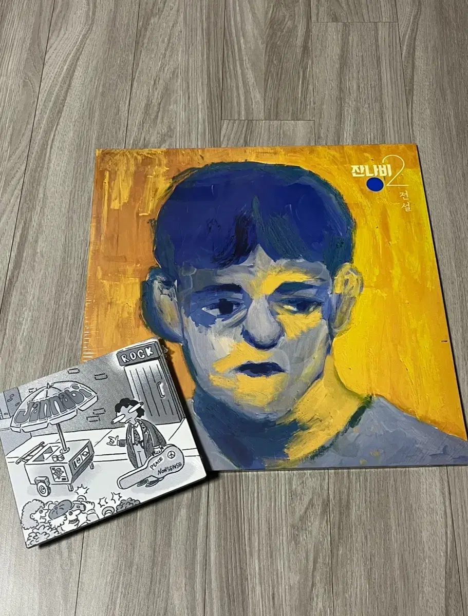 미개봉)) 잔나비 2집 전설 LP 블루 + 넌센스 미발매 CD