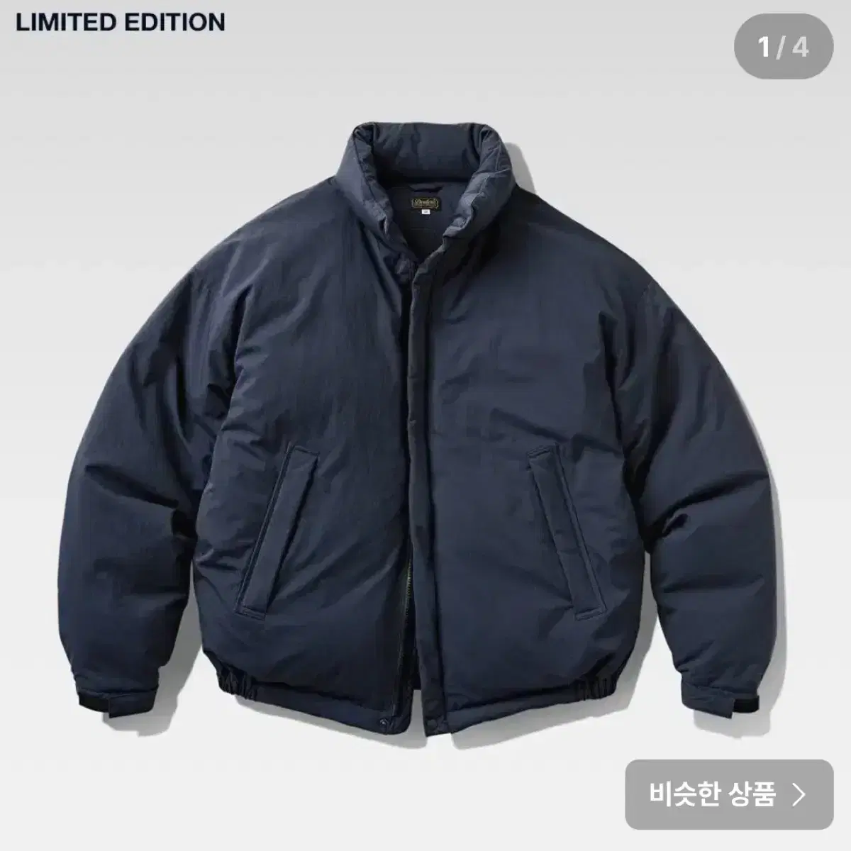 듀테로 패딩 Navy L