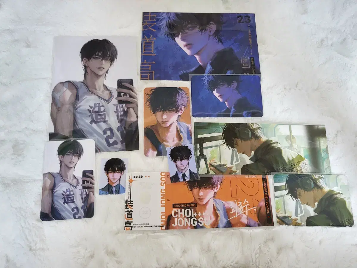 Garbage Time Nong Q Nim Byungchan Park Chungsoo Goods