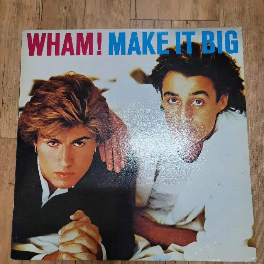 WHAM LP